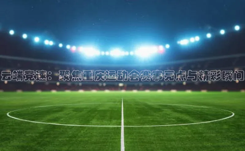 九游会ag登录j9入口