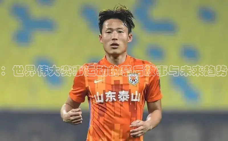 j9九游会官网真人游戏第一品牌