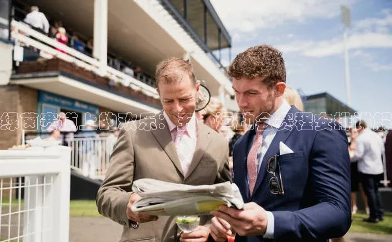 j9九游会-真人游戏第一品牌