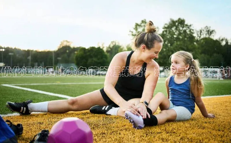 j9九游会官网真人游戏第一品牌