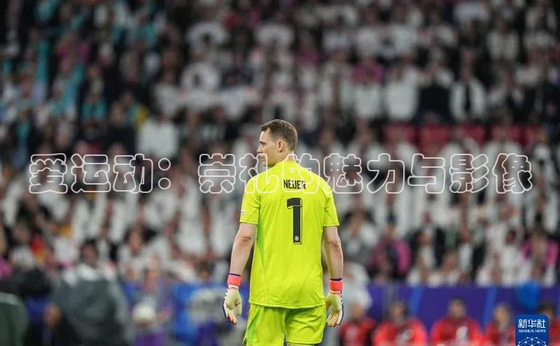 j9九游会老歌交流社区