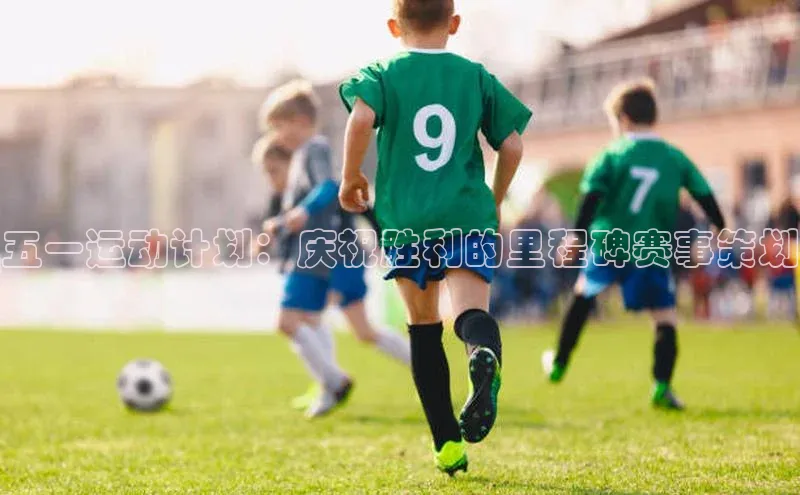 九游j9登录入口首页