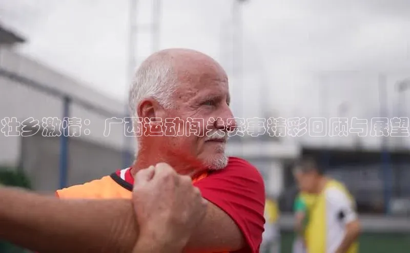 j9九游会真人第一品牌