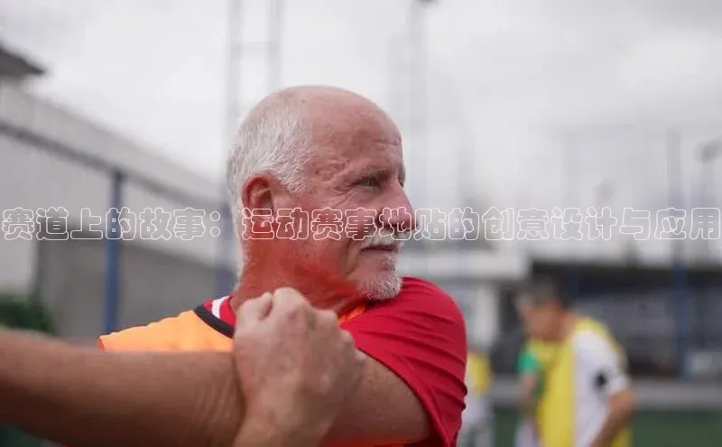 九游会登录j9入口官网