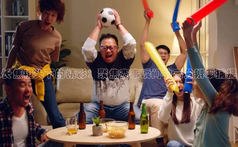 j9九游会最新地址