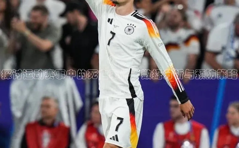 j9九游会国际站官方网站