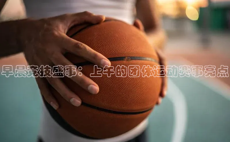 j9九游会老歌交流社区