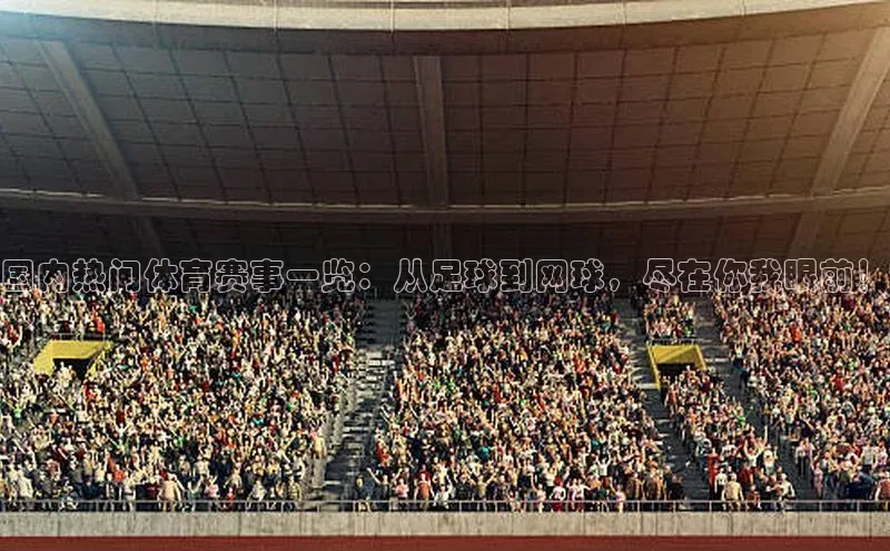 九游j9登录入口首页