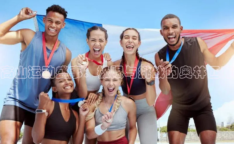 九游会J9.(中国)官方网站