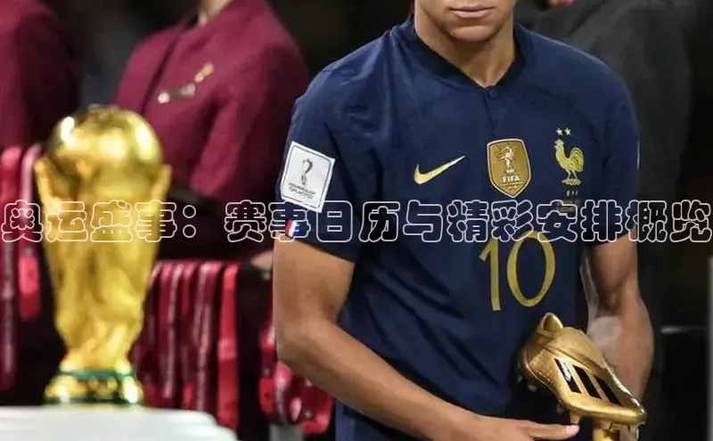 九游会J9.(中国)官方网站