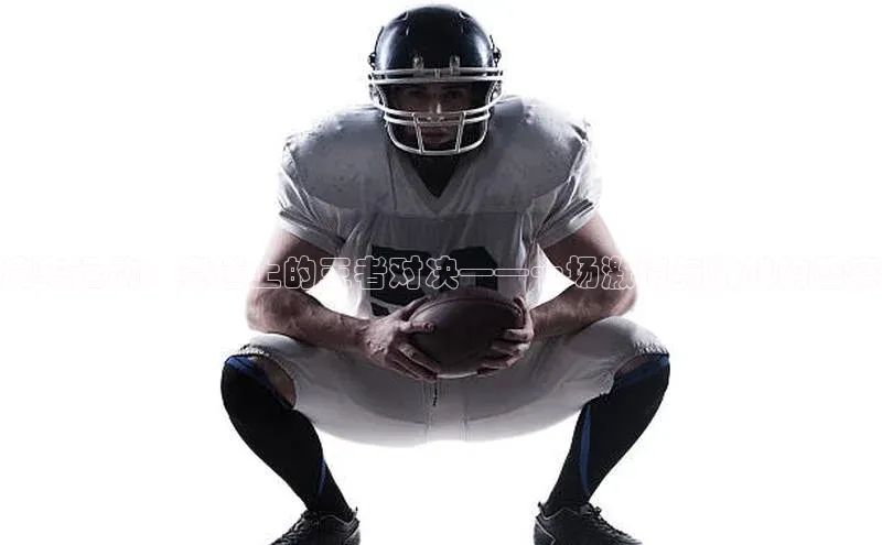 j9九游真人游戏第一平台