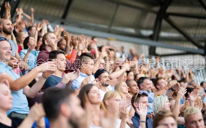 j9九游会真人第一品牌