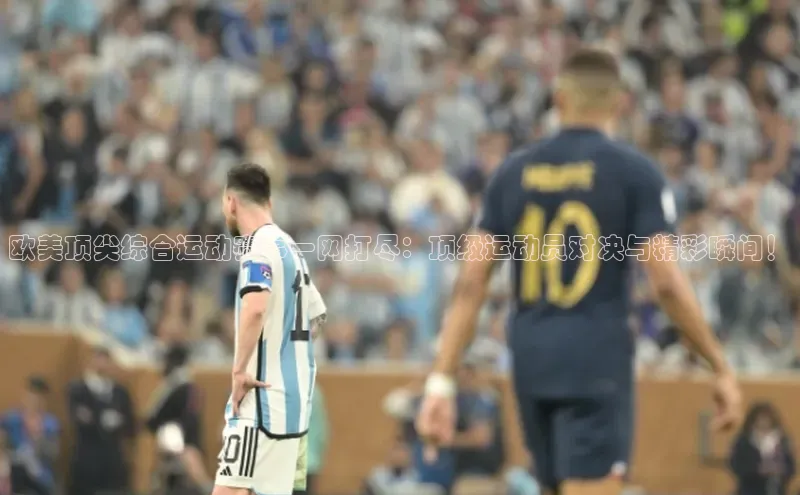 j9九游真人游戏第一品牌登录入口