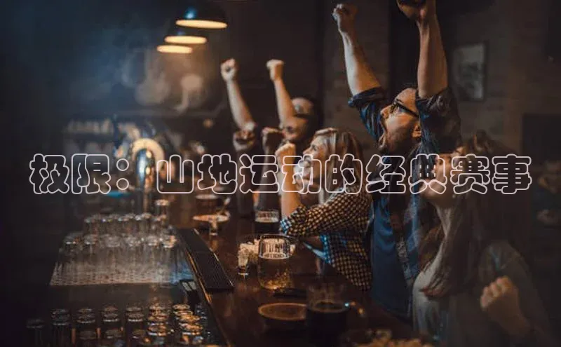 九游j9登录入口首页