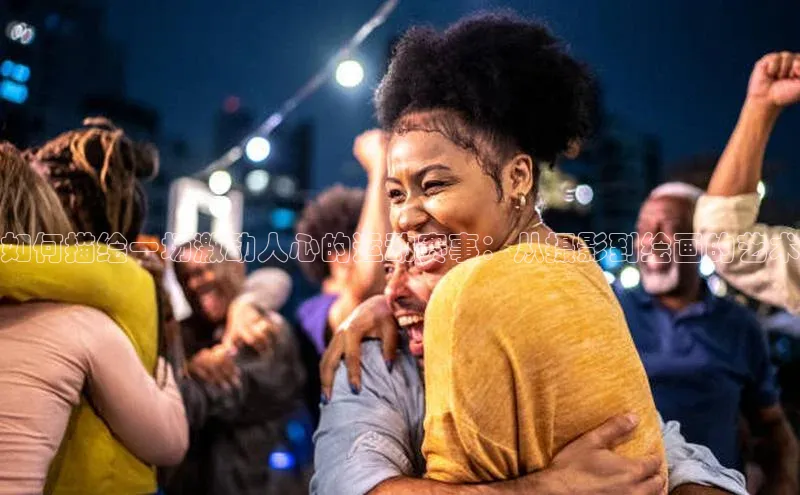 j9九游会官网-真人游戏第一品牌