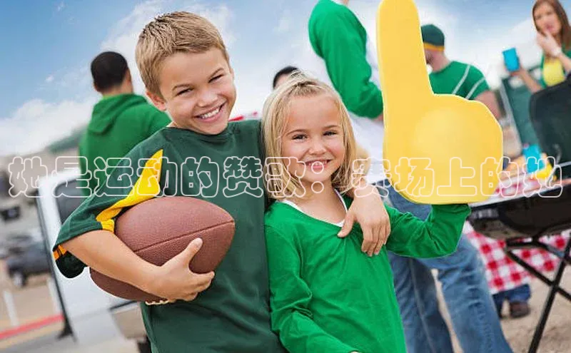 九游会ag老哥俱乐部入口