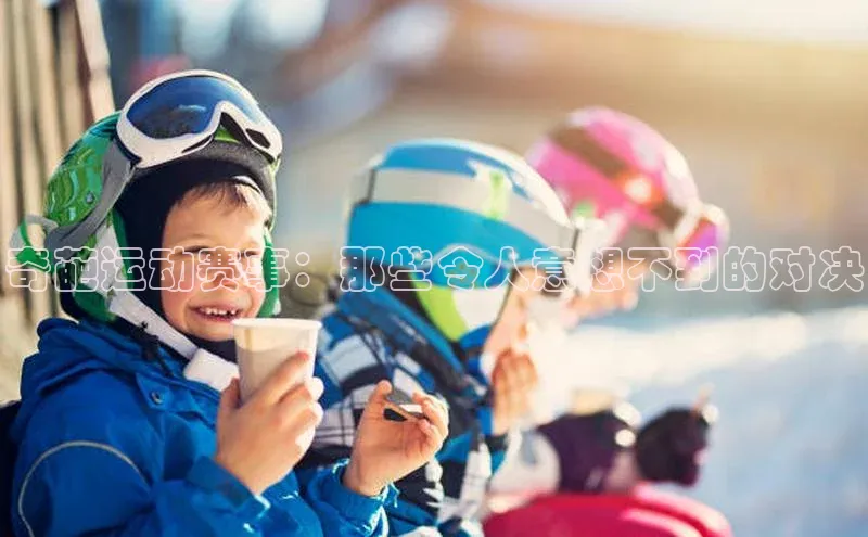 j9九游会官网真人游戏第一品牌