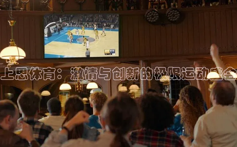 j9九游真人游戏第一平台