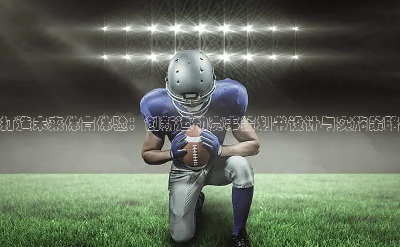 j9九游会老歌交流社区