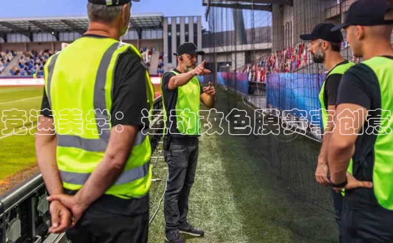 J9九游会老哥俱乐部