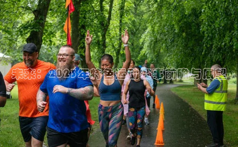 j9九游会国际站官方网站