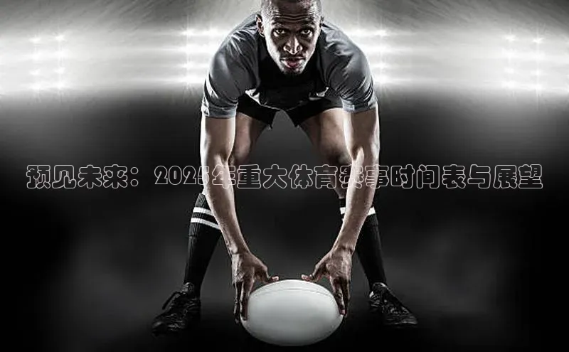 九游娱乐在线登入人口