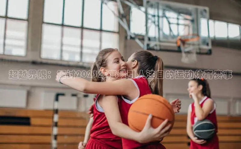 j9九游会老歌交流社区