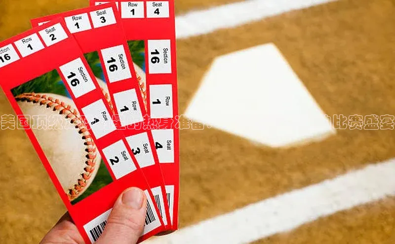 九游会·(J9)官方网站